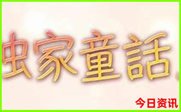 九江十大必去景点